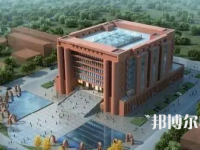 河北大學(xué)師范學(xué)院2023年報名條件、招生要求、招生對象