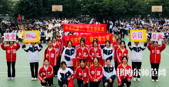 瀘州天宇幼師中等職業(yè)技術(shù)學(xué)校2023年怎么樣、好不好