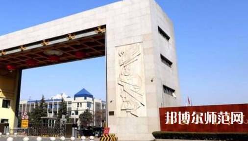 西安文理師范學(xué)院2023年怎么樣、好不好