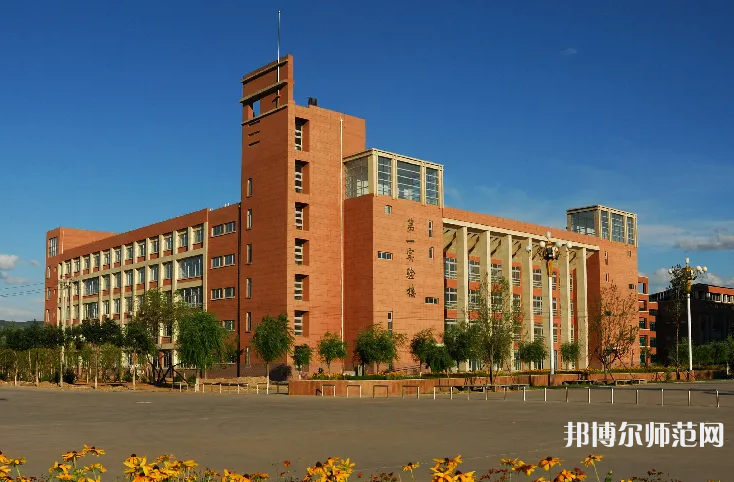 河北民族師范學(xué)院2023年報(bào)名條件、招生要求、招生對(duì)象 