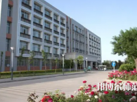 渭南師范學院2023年怎么樣、好不好
