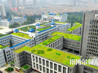 西安文理學(xué)院2023年怎么樣、好不好