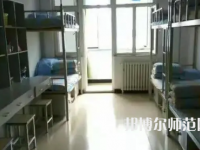 2023年唐山師范學院宿舍環(huán)境怎么樣
