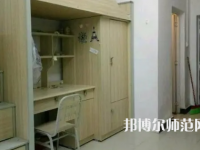 2023年銅仁幼兒師范學(xué)校中專(zhuān)部（銅仁幼師學(xué)校）宿舍環(huán)境怎么樣