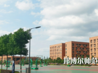 2023年懷化師范高等?？茖W校環(huán)境如何