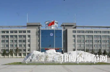2023年最新寧夏師范類(lèi)大學(xué)排名分?jǐn)?shù)線(xiàn)及名單