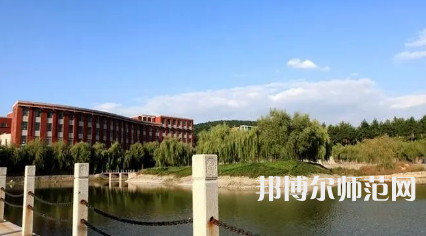 2023年淄博師范高等?？茖W校是民辦大學還是公辦