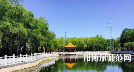 2023年鶴崗師范高等?？茖W(xué)校是民辦大學(xué)還是公辦