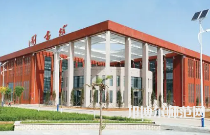 2023年朔州師范高等專科學校是民辦大學還是公辦