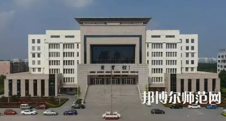 2023年運(yùn)城幼兒師范高等專(zhuān)科學(xué)校是民辦大學(xué)還是公辦