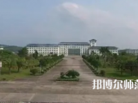 2023年廣西幼兒師范高等?？茖W(xué)校是民辦大學(xué)還是公辦