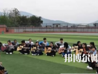 2023年遵義幼師學校就業(yè)前景怎么樣