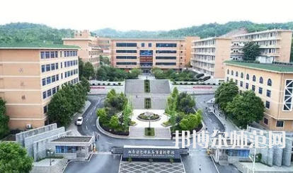 2023年湘南幼兒師范高等?？茖W(xué)校就業(yè)前景怎么樣