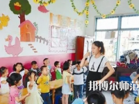 2023年貴陽幼師學校的就業(yè)前景怎么樣