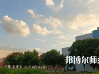 2023年廣西科技師范學院最新排名(全國第幾)