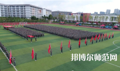 2023年畢節(jié)幼兒師范高等?？茖W(xué)校報名條件、招生對象