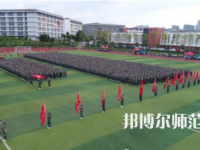 2023年畢節(jié)幼兒師范高等專科學(xué)校報名條件、招生對象