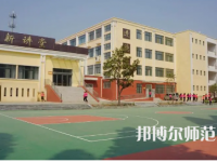 2023年西秀幼師教師進修學(xué)校報名條件、招生對象