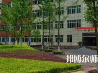 2023年重慶計算機師范大學(xué)涉外商貿(mào)學(xué)院報名條件、招生對象
