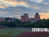 2023年重慶市幼師學(xué)校報名條件、招生對象
