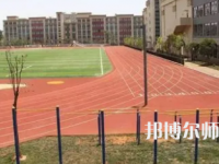 2023年云南師范大學(xué)附屬俊發(fā)城中學(xué)報名條件、招生對象