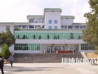 2023年涼山民族師范學(xué)校報(bào)名條件、招生要求