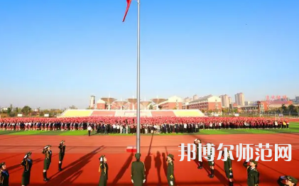 2023年亳州幼兒師范學校報名條件、招生對象