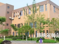 2023年郫縣友愛職業(yè)技術幼兒師范學校報名條件、招生對象