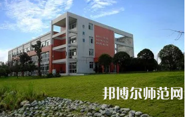 2023年成都中山職業(yè)技術幼兒師范學校報名條件、招生對象