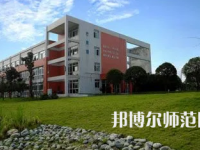 2023年成都中山職業(yè)技術(shù)幼兒師范學(xué)校報(bào)名條件、招生對(duì)象