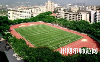 2023年重慶師范大學(xué)報(bào)名條件、招生對(duì)象