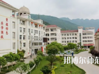 2023年劍閣幼兒師范職業(yè)高級(jí)中學(xué)報(bào)名條件、招生對(duì)象