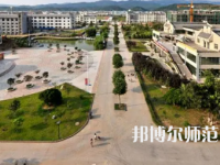 2023年川北幼兒師范高等?？茖W(xué)校報(bào)名條件