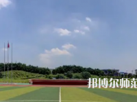 2023年瀘州江南幼師職業(yè)中專學(xué)校報名條件、招生對象