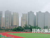 2023年成都汽車(chē)職業(yè)技術(shù)幼兒師范學(xué)校報(bào)名條件、招生對(duì)象