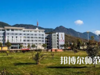 2023年麗江師范高等?？茖W(xué)校報(bào)名條件、招生對(duì)象