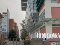 2023年四川師范大學(xué)附屬中學(xué)報(bào)名條件、招生對(duì)象