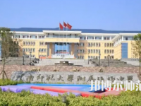 2023年云南師范大學附屬鎮(zhèn)雄中學報名條件、招生對象