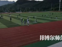 2023年云南師范大學(xué)附屬易門中學(xué)報(bào)名條件、招生對(duì)象