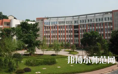 2023年重慶市江津區(qū)師范進修學校報名條件、招生對象