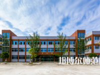 2023年四川閬中師范學(xué)校五年制大專報名條件、招生對象