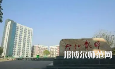 2023年四川南充師范學(xué)校報(bào)名條件、招生對(duì)象