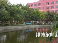 2023年樂山陽(yáng)光中等幼兒師范職業(yè)技術(shù)學(xué)校報(bào)名條件、招生對(duì)象