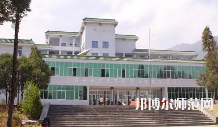 2023年涼山民族師范學(xué)校報名條件、招生對象