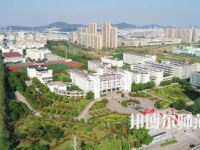 2023年馬鞍山師范高等專業(yè)學(xué)院五年制大專報名條件、招生對象