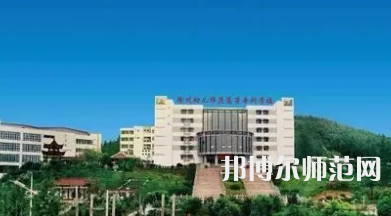 2023年徐州幼兒師范高等?？茖W(xué)校五年制大專報名條件、招生對象