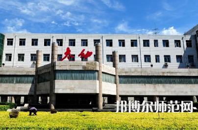 2023年太原幼兒師范高等?？茖W(xué)校五年制大專報(bào)名條件、招生對(duì)象