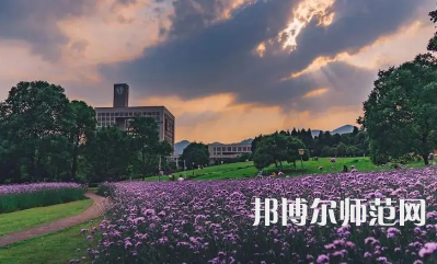 2023年重慶師范大學歷史學專業(yè)介紹