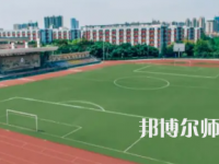 2023年成都幼師專科學校學前教育專業(yè)介紹