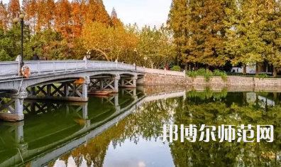 2023年華東師范大學(xué)教育學(xué)系專(zhuān)業(yè)介紹
